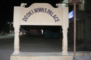 Hotel Deoki Niwas Palace Jaisalmer (37)-min